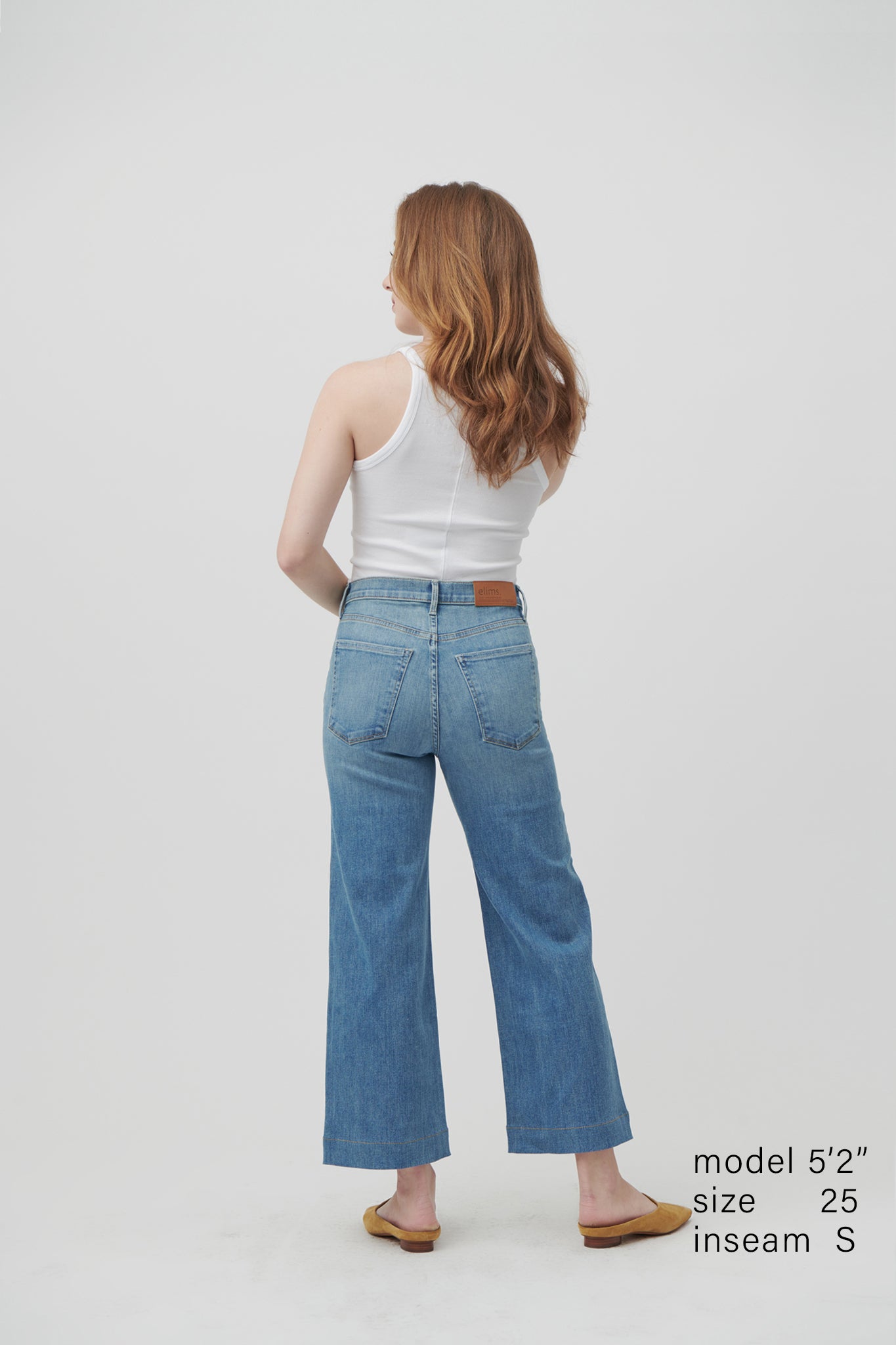 petite